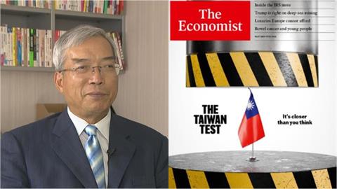 173公里屏障「隔開中國」可靠嗎？謝金河：日本有事、台灣不一定有事