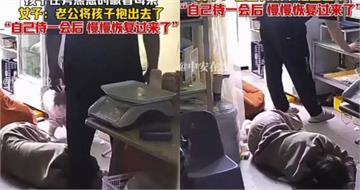 心寒！陸女低血糖暈倒　尪零反應「冷眼旁觀3分鐘」關電腦抱女兒走了