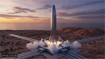 SpaceX星艦發射因故障喊卡！馬斯克拚IPO前關鍵測試