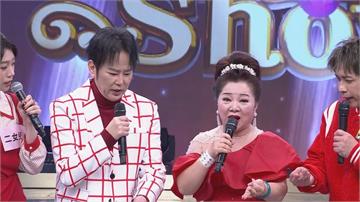 《超級冰冰Show》子弟兵想搞篡位！白冰冰直批心腸壞 陽帆回嗆一句掀暴動