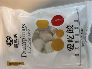 北市稽查網購年節食品   「蔣府宴、萬萬兩」都出包！