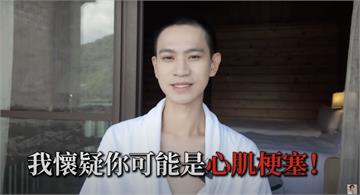 Andy急診照曝光！疑心肌梗塞插鼻管　認「壓力大」引發身體警訊