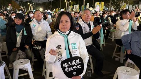 快新聞／李貞秀嗆黃光芹「瘋狗」下場慘了！　民眾黨中評會懲處出爐