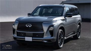 預計輸出 600 匹馬力、限量 600 輛，Infiniti QX80 傳將推出高性能版本 