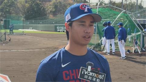 WBC有機會首戰擔任先發投手？林昱珉語帶保留：等待教練指令