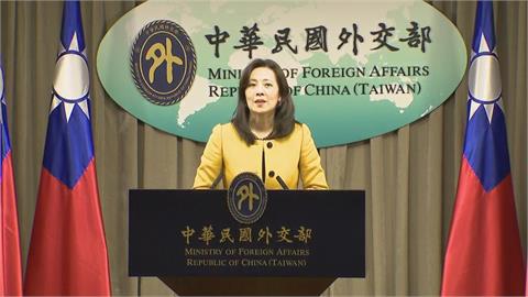 快新聞／中國宣布台灣週邊6區域軍演　外交部痛斥挑釁行動已挑戰國際秩序