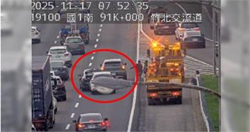 國道1號竹北段追撞致7公里回堵 高公局籲用路人改道