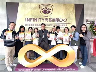 全國高中商業技藝競賽傳捷報　中壢高商金手獎獲獎率100%