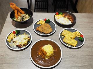 遊礁溪順嘗美味咖哩！多款日式料理選擇 自助點餐機超方便