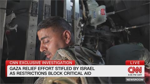 美國官員透露　以色列大致同意接受停火協議