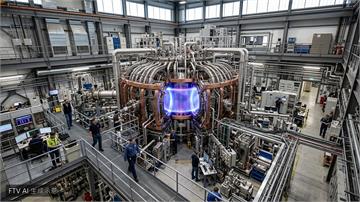 日本新創推進核融合　試驗反應爐預計2027年通電測試