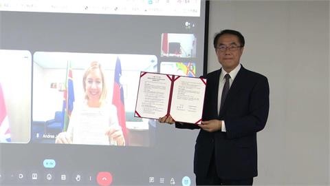 台灣首個英國姊妹市！　黃偉哲宣布台南與大林肯郡結盟