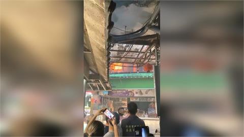 快新聞/九份老街芋圓名店突竄大火 基山街煙霧瀰漫影像曝光