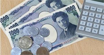 出國遇陌生人求助「匯款換現金」別心軟！　恐淪洗錢共犯、帳戶遭凍結