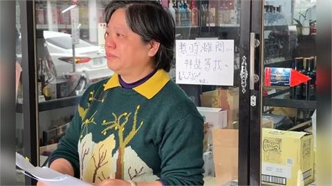 逢甲大學樹倒壓死碩士生5人均不起訴　母落淚提再議、控副校長「涉做偽證」