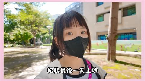 正妹護理師拋離職震撼彈！做4年半「最後1天遇病人吐血」　網心疼：辛苦了