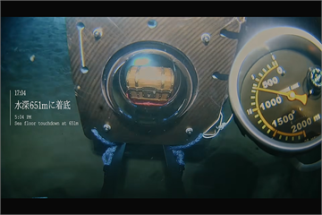 【海底祕寶】《航海王》全球發行突破 6 億本　紀念短片「ONE PIECE」釋出