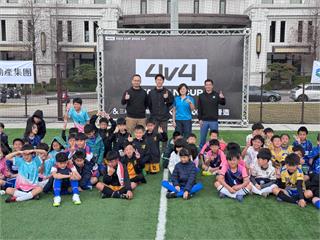 《足球》專為小球員設計　首屆台灣盃4v4足球賽台中登場