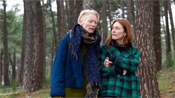 阿莫多瓦第一部英語長片《隔壁的房間》　茱莉安摩爾與蒂妲史雲坦飆戲全靠「這個」