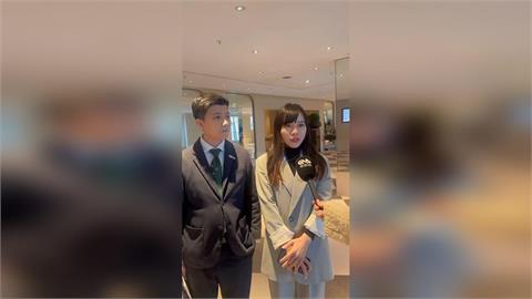 快新聞／美眾議員談協防台灣議題支支吾吾「大翻車」　黃捷與會強調台海和平重要性