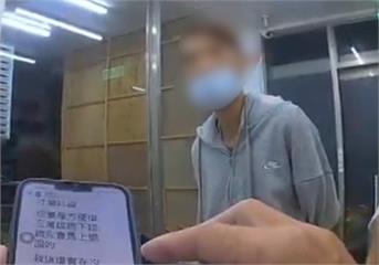 網路賣鸚鵡兩隻100元　實名認證失敗要3萬元解鎖