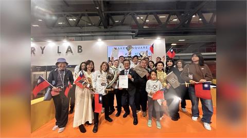 台灣隊奪義大利耶誕麵包世界盃冠軍 會場現國旗海