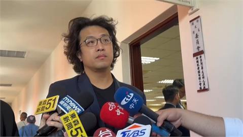 痛批國民黨「做賊喊抓賊」　沈伯洋：祝福館長出行平安