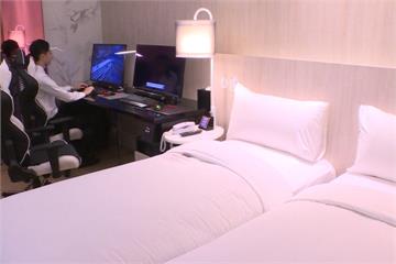 亞洲首家電競風旅館！電腦、配件通通有