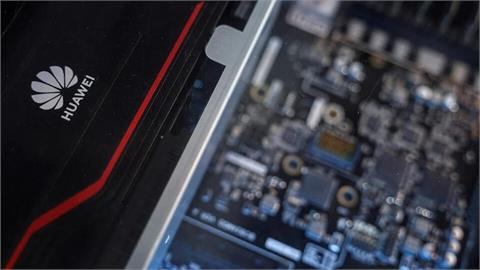 彭博：歐盟執委會擬禁華為、中興通訊行動網路設備