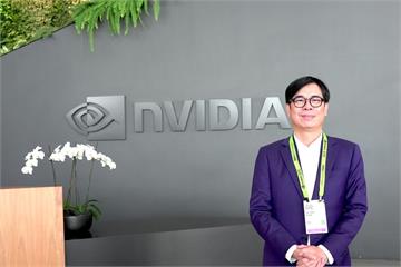 訪輝達總部談大高雄主權AI計畫　陳其邁盼邁向全球領先城市地位