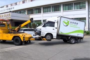台中空廚欠薪欠健保費  餐車被扣押