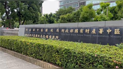 中區國稅局爆官員貪污　檢發動6波搜索、查扣上千萬現金