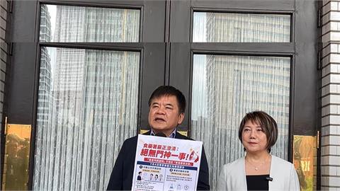 快新聞／花蓮鬼故事？2018地震善款遭爆流向不明　范雲喊話「這2人」出來說清楚