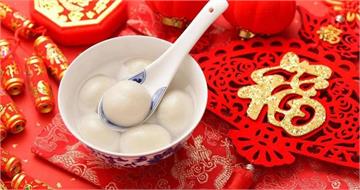 元宵節如同小過年　民俗專家提醒12禁忌！當心破財衰整年