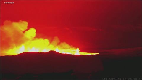 冰島火山又噴發! 當局宣布緊急狀態　4千人急撤離