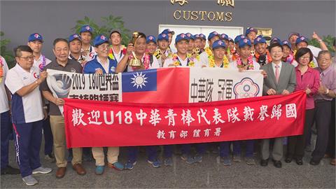 台灣棒球再登世界第二　女壘世界第六