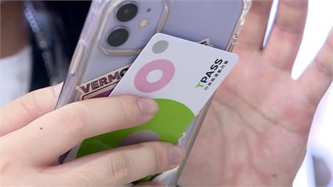 總預算卡關! TPASS財源面臨斷炊 衝擊百萬通勤族