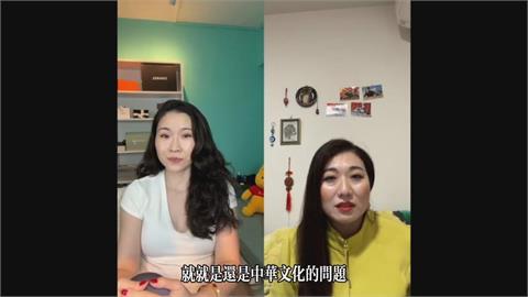 蔣萬安面對辯論一再拖延　北京YTR：國民黨太Low了