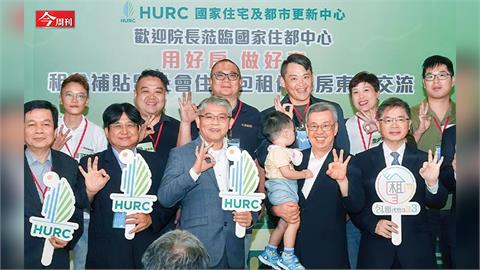 兆基大老闆財務爆雷10萬社宅租戶金流、業者內控危機浮現...包租代管監管漏洞怎補