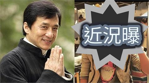 成龍女兒「破冰吳綺莉」回港了?「小龍女」遭爆街頭做1事維生…26歲近況曝