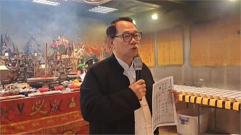 馬年國運籤出爐！　政局轉折年、團結成關鍵