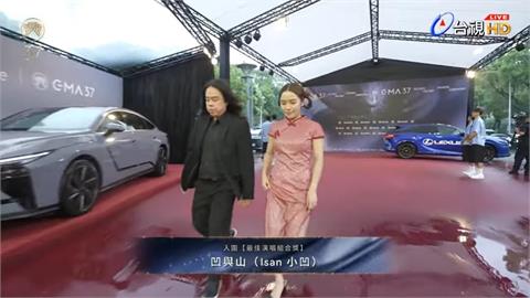 金曲37／紅毯驚見「大積水」！女藝人「長裙全泡水」網湧直播傻眼：太扯了
