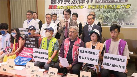 快新聞／百工百業挺罷免！律師曝沒幫綠打過官司　喊話1事：為了下一代