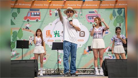 馬光中醫家庭日熱鬧登場 魅力職場蟬聯「2025幸福企業金獎」