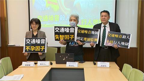 台灣交通噪音殺人? 醫師團體控死亡數遠甚行人地獄