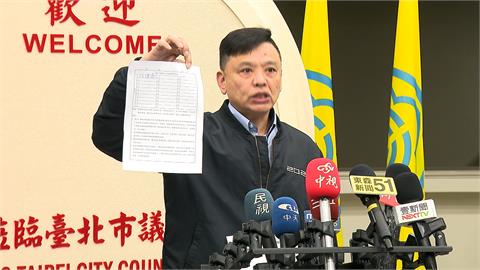 雙城論壇延期? 陸委會:如不得已做了決定"中央負責"