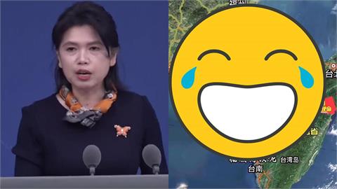 國台辦拋「統一後7個好」！廈門到台灣高鐵圖瘋傳「兩岸狂想」鄉民酸：笑了