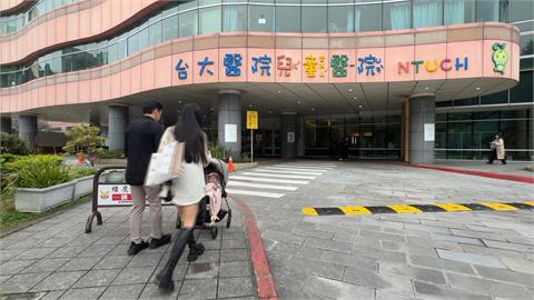 藍委羅廷瑋被飆罵署長.醫院高層　台大醫院回應了