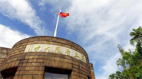 台大「擒屎皇」拉到一半遭逮！百人蹲點圍觀「身分曝光」校方回應：依校規議處
