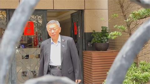 柯文哲宣判/黃國昌、陳智菡將到場聲援 北院外拒馬嚴陣以待